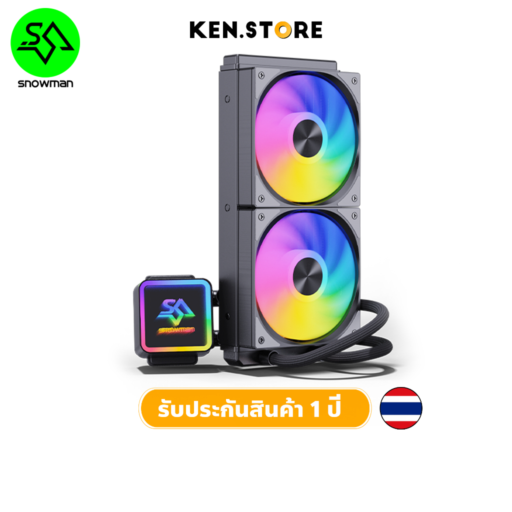 ชุดน้ำระบบปิด Snowman KS240 TDP 250W ARGB Liquid CPU Cooler ประกัน 1 ปี