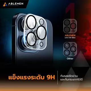[Official] Ablemen ไอโฟน 17 Series Lens Full Glass กระจกใสเต็มแผ่น ปกป้องเลนส์กล้องแบบครอบ
