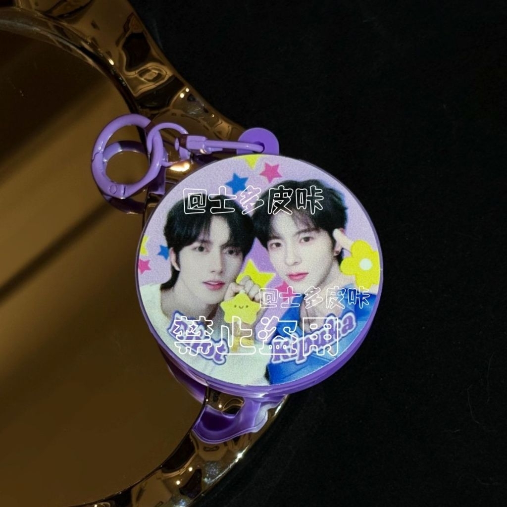 Pre-order พวงกุญแจเสียง​ แฟนเมด​ อ๋าวรุ่ยเผิง​ ติงอวี่ซี ไป๋ลู่​ จ้าวลู่ซือ​ เฉิงอี้​ ซิงชิว​ เถียนสวีหนิง​ จื่ออวี้
