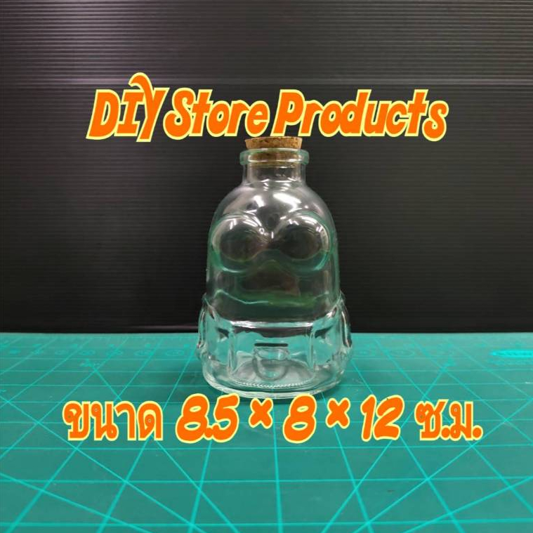 ขวดแก้ว/แจกันแก้ว รูปทรงมิเนี่ยน มีให้เลือกหลายแบบ