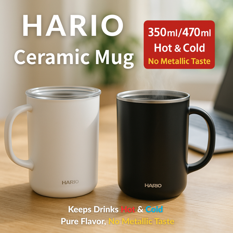 HARIO Coffee Mug 350ml/470ml– Ceramic Coating Vacuum Insulated Thermal Tumbler with Lid Japan Import