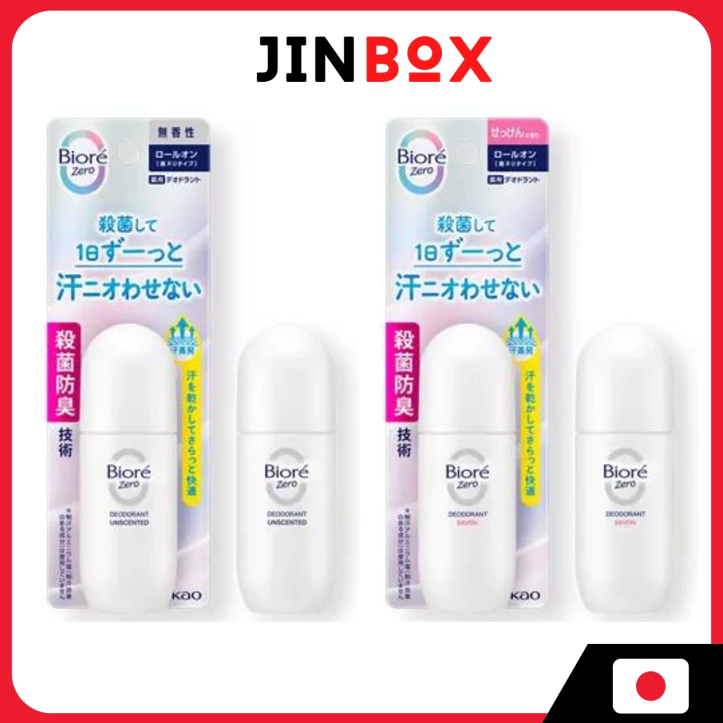 [ส่งตรงจากประเทศญี่ปุ่น] Biore Zero Deodorant Roll-on BIORE บิโอเร ซีโร่ ดีโอโดแรนท์ โรลออน