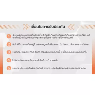 [ประกันศูนย์ไทย] Tribit Stormbox Blast 2 200วัตต์ IP67 ลำโพงบลูทูธ Bluetooth .speaker