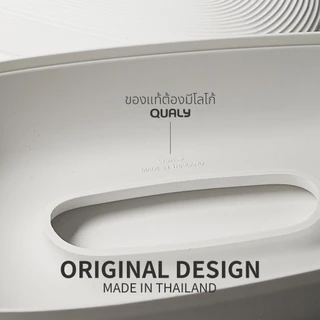 Pebble Tissue Holder กล่องกระดาษทิชชู่ ดีไซน์ Qualy(ควอลี่)