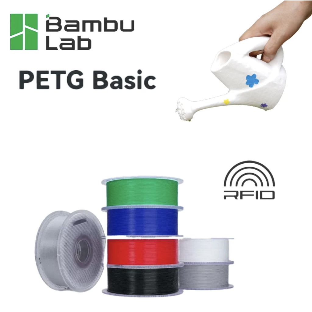 Bamboo Lab 3D Printer PETG Basic Filament (1.75mm 1kg) ฟิลาเมนต์การพิมพ์ความเร็วสูง, ผิวเรียบด้วย Ba