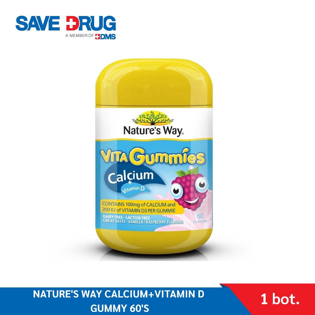 NATURE’S WAY CALCIUM+VITAMIN D GUMMY 60’S – โปรปัง