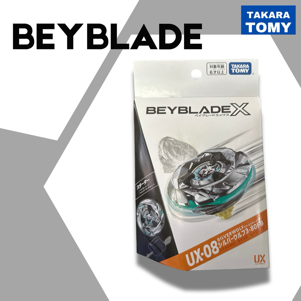 Beyblade X UX-08 Silverwolf พร้อมที่ชู๊ต(แท้ญี่ปุ่น พร้อมส่ง)