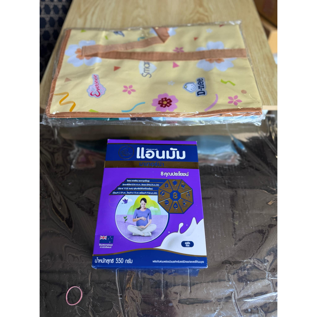 แอนมัม มาเทอร์น่า รสจืด ขนาด550g​ (โปรปีใหม่ แถมกระเป๋า1ใบ) ราคา ถูกที่สุด ดีลบีเคเค แกลเลอรีภาพที่ 9