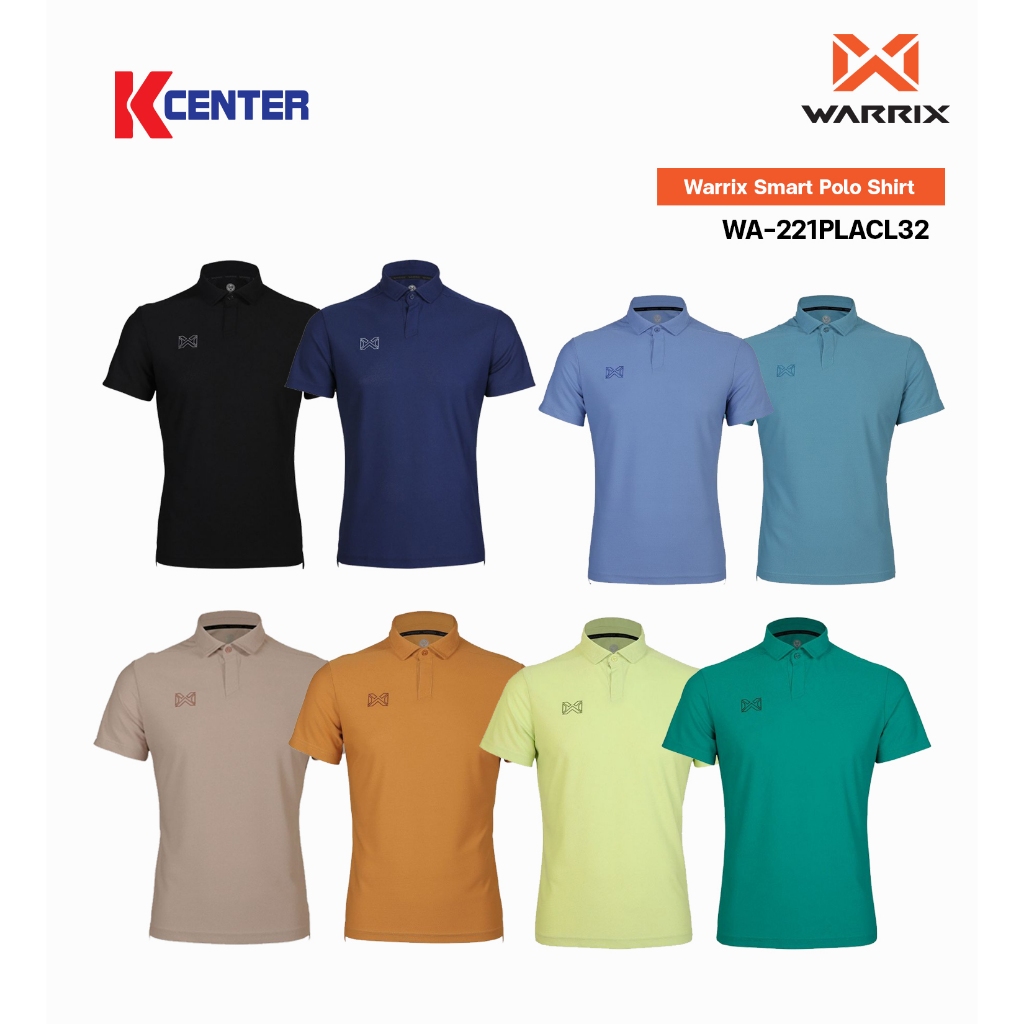 Warrix เสื้อโปโล SMART POLO รุ่น WA-221PLACL32 ระบายอากาศได้ดี
