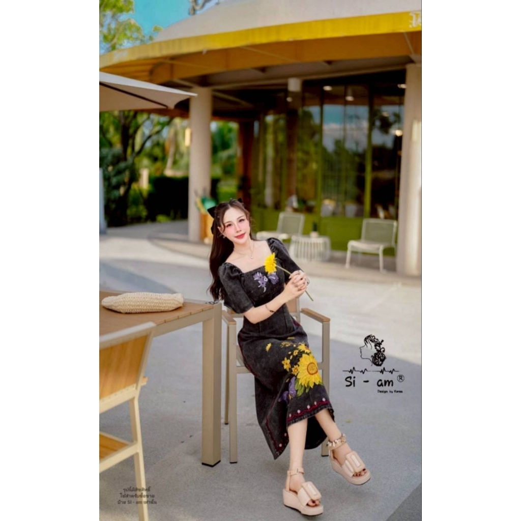 Si-am เดรสยีนส์ทรงสวย ยีนส์แท้ฟอกสีทั้งชุด แต่งแขนระบายและปักลายแน่นๆ ใส่สบาย รุ่นนี้ใส่ได้ทุกโอกาส ไซส์ S-4XL