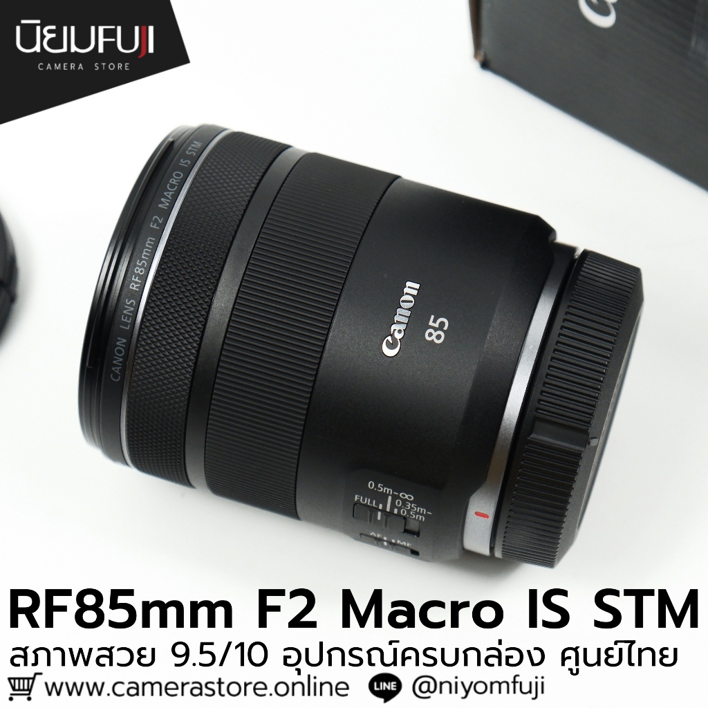 RF85mm F2 Macro IS STM ครบกล่อง