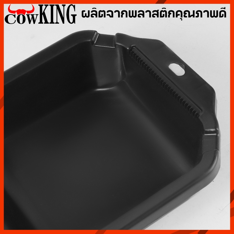 MUSCLE COW ชุดถาดทาสี ขนาด 9นิ้ว 4นิ้ว ถาดสีสำหรับลูกกลิ้งทาสี ใช้งานง่าย - รูปที่ 2