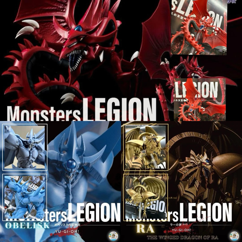 ‼️พร้อมส่ง‼️Yu-Gi-Oh! Monsters LEGION สามเทพ ยูกิโอ ของแท้Lot.Jp🇯🇵