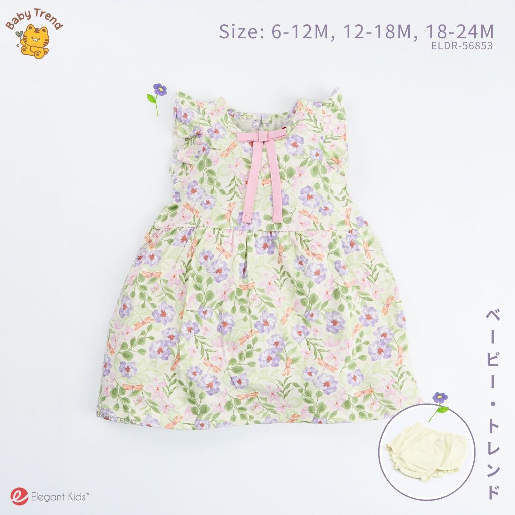 Elegant Kids ชุดลูกสาว 6-24 เดือน ชุดเดรสแขนกุดพร้อมกางเกงซับใน ลายดอกไม้น่ารัก  | Babytrend