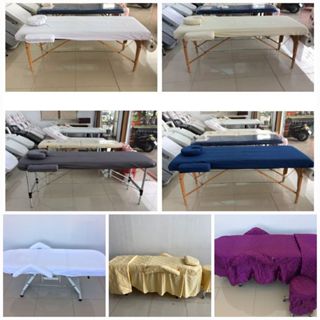 ผ้าคลุมเตียงพับ ผ้าคลุมเตียงทรีทเมนต์