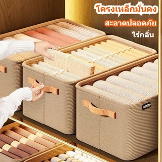 กล่องเก็บเสื้อผ้า กล่องเก็บของ มีหูจับยกง่าย ของใช้ในห้องนอน พับได้