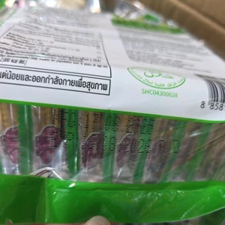 แครกเกอร์สาหร่าย(ขนมปังเจ้าหญิง) อร่อยมาก 180กรัม