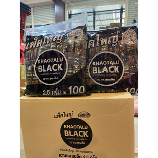กาแฟดำ กาแฟดำเขาทะลุ แบล็ค คอฟฟี่ฟาร์ม 2.5 กรัม * 100 ซอง