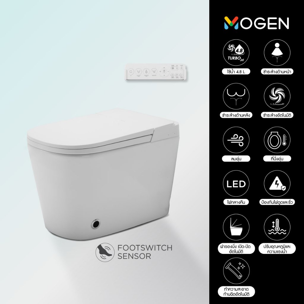 MOGEN สุขภัณฑ์อัตโนมัติ MOGEN รุ่น MO77(ECO-IE) ติดตั้งฟรีกรุงเทพฯ