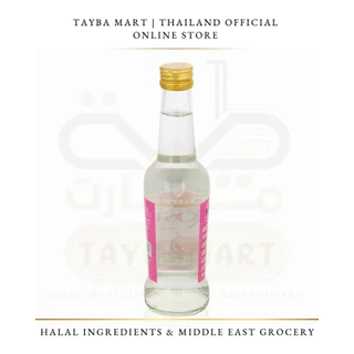 [250+25ml] Durra Damascena Rose Water (ماء ورد) น้ำกุหลาบ กลิ่นหอมหรู น้ำกลั่นกุหลาบ แต่งกลิ่นขนม ผสมชา/กาแฟ ใสไม่มีสี