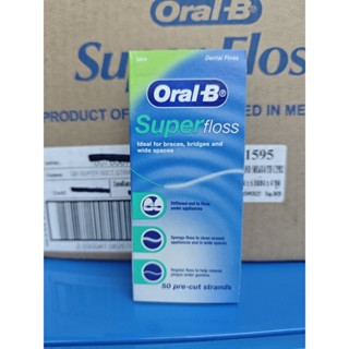 Oral B Superfloss ไหมขัดฟันชนิดพิเศษ 50 เส้น/กล่อง exp 10/20…