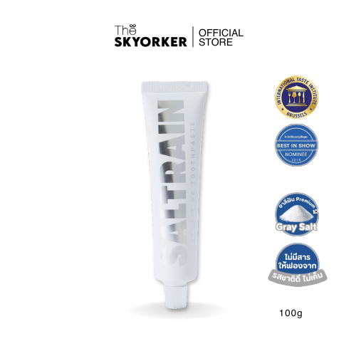 SALTRAIN  Silver Clean Breath Toothpaste | ยาสีฟัน ยาสีฟันเกาหลี ยาสีฟันเกลือสูตรเซนซิทีฟ