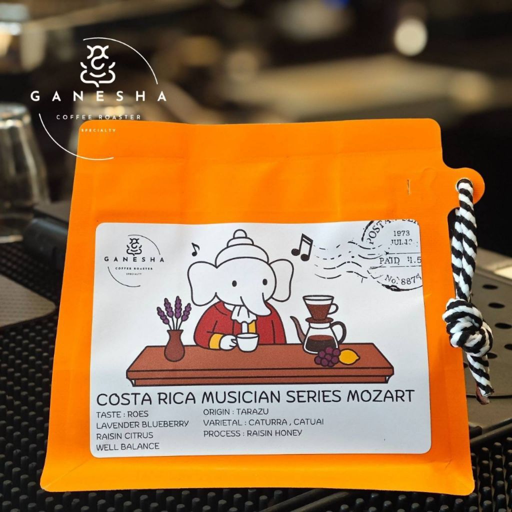 เมล็ดกาแฟคั่ว Costa Rica Tarazu Mozart (Raisin Honey Process ) ขนาด 100g.