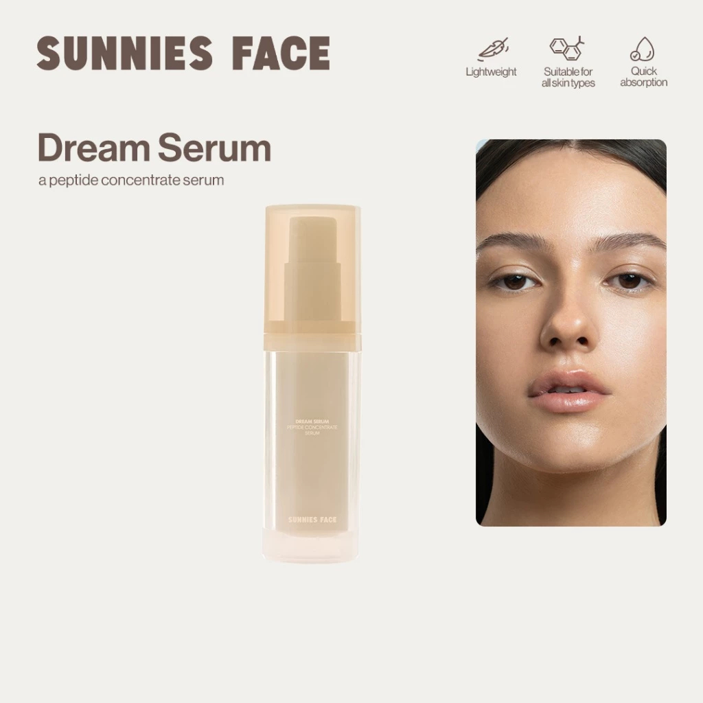 Sunnies Face Dream Serum [เซรั่มเปปไทด์เข้มข้น]