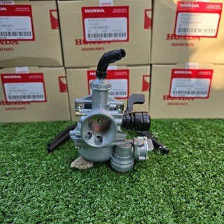 คาร์บู Dreamคุรุสภา Dreamเก่า ตรงรุ่น แท้โรงงาน กล่องฮอนด้า …