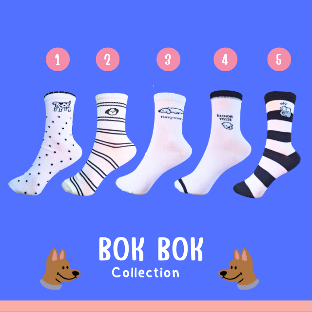 🤎🐕 ถุงเท้ายาว "Bok Bok" Collection 🐕🤎