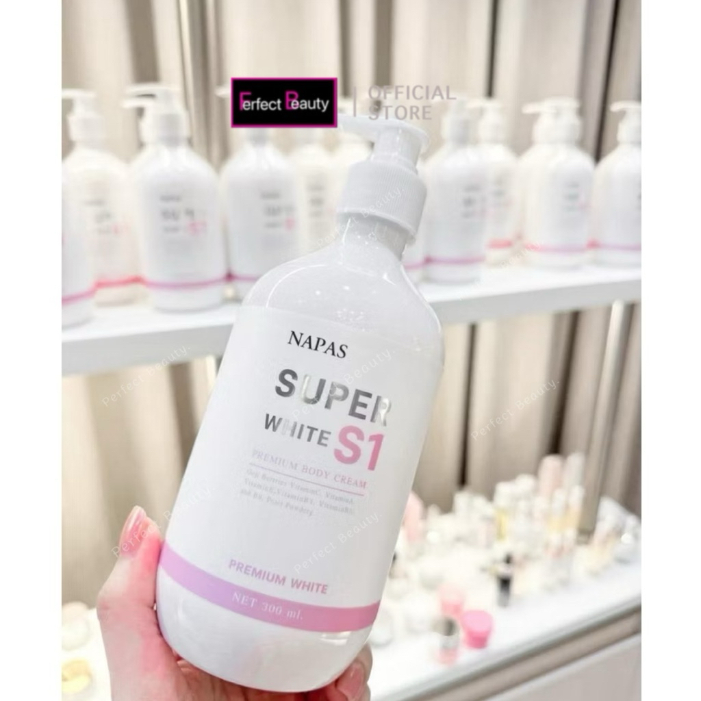 นภัสซุปเปอร์ ไวท์ เอสวัน โลชั่น NAPAS S1. 300 มล.