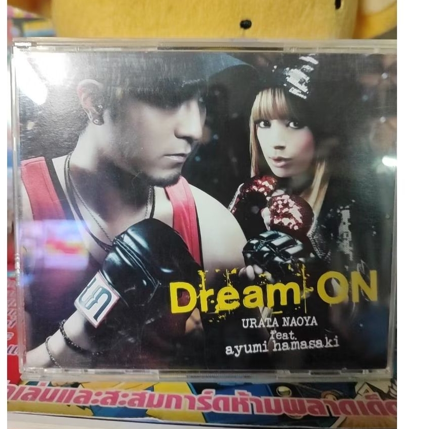 URATA NAOYA (AAA) feat. Ayumi Hamasaki / Dream ON (2CD)
