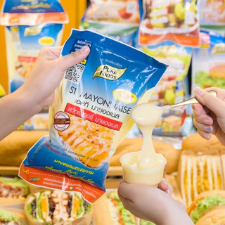 เพียวฟู้ดส์ เอสที มายองเนส สวีทมายองเนส ขนาด 850 กรัม(SWEET MAYONNAISE) Pure Foods