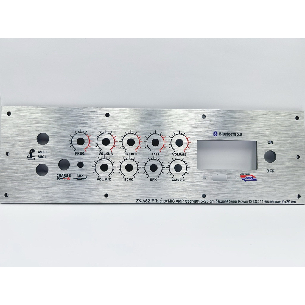เพลทลำโพงบลูทูธZK-AS21P ไม่ย้าย+MIC AMP วัสดุคอมโพสิต ช่องเพลท5x25cm.วัดแบตดิจิตอล สวิตซ์ 12มิล DC 1