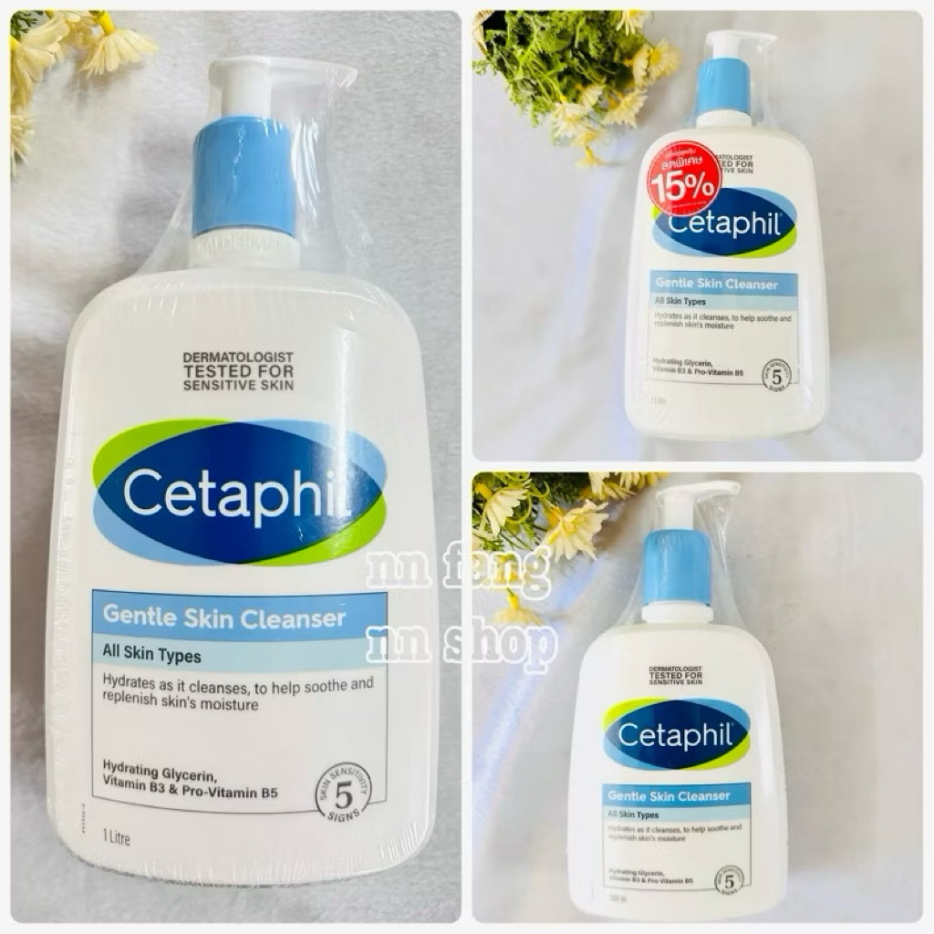 แท้ 💯% (ฉลากไทย) exp2027 Cetaphil Gentle Skin Cleanser