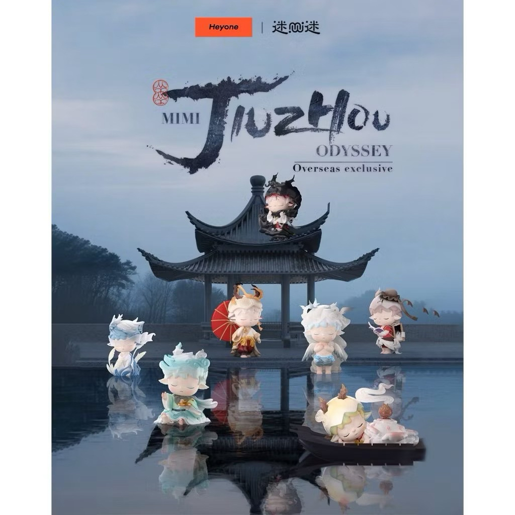พร้อมส่ง 🇹🇭แบบจุ่ม  MIMI Jiuzhou Odyssey Series Overseas Exclusive Neo-Chinese stly