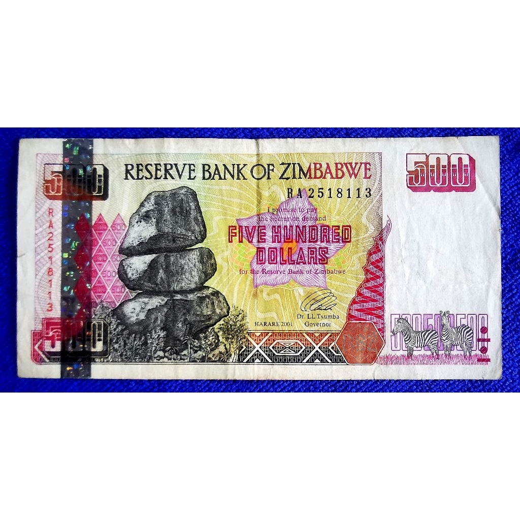 แบงก์​ซิมบับเว​ Zimbabwe, 500 Dollars, (รุ่นหายาก),ใช้แล้ว, B1375