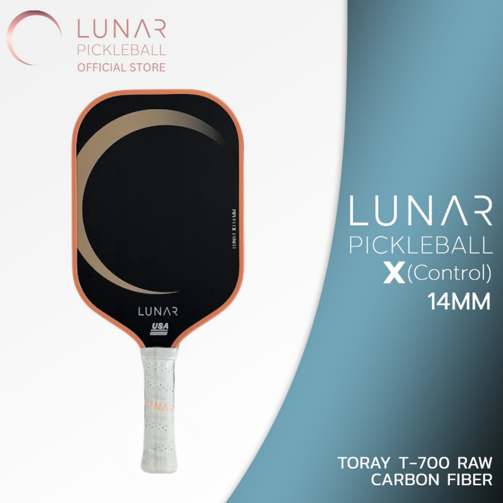 Lunar Pickleball X (Control) 14mm,16MM Papaya Toray T-700 Raw Carbon Fiber
