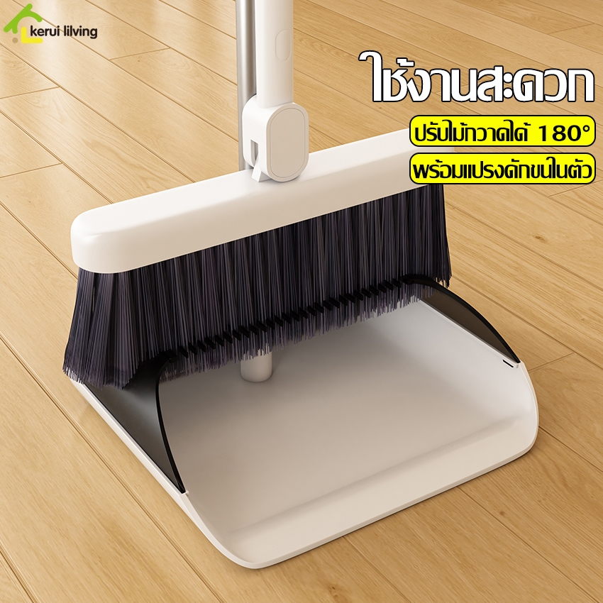 Softkiss ไม้กวาดพื้น ที่โกยผง ไม้กวาดพร้อมที่ตัก มีหวีแปรงฝุ่นให้ ขนแปรงอ่อนนุ่ม อุปกรณ์ทําความสะอาดบ้าน