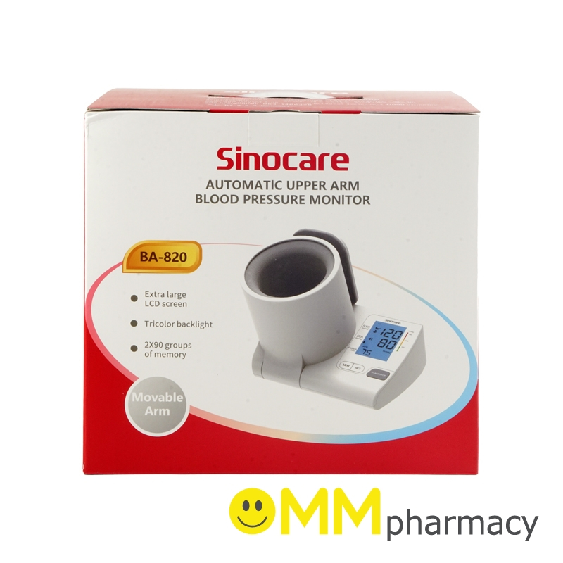 SINOCARE เครื่องวัดความดันแบบสอดแขน รุ่น BA-820