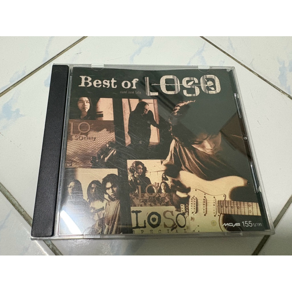 CD : โลโซ Best of LOSO.
