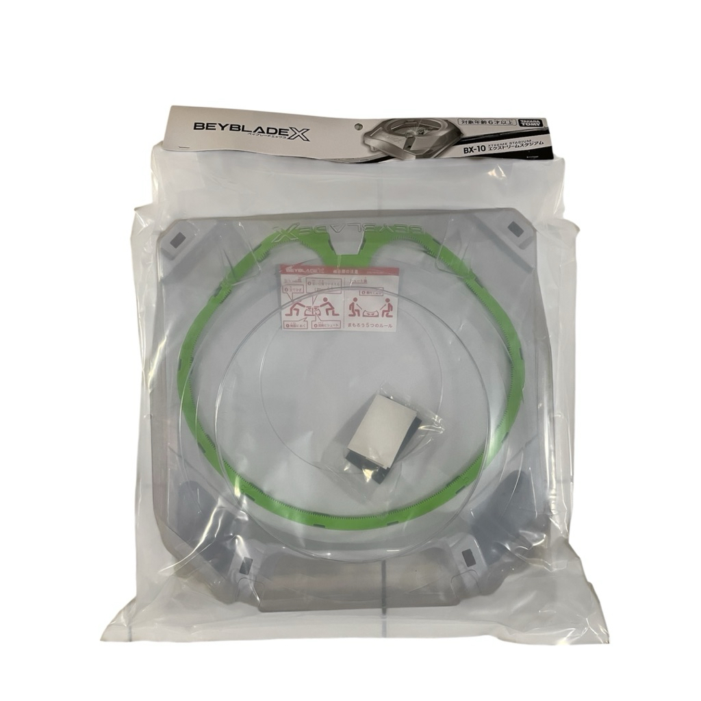 ใหม่ พร้อมส่ง BeybladeX BX-10 Xtreme Stadium สนามเบย์เบลด 🇯🇵