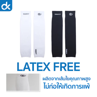 ปลอกขา กระชับกล้ามเนื้อ Compression ใส่วิ่ง ปั่นจักรยาน ฟิตเนส กลางแจ้ง ผู้ชาย/ผู้หญิง