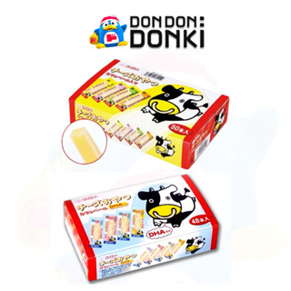 [ขนมชีสอัดแท่งรสชาติหอมอร่อย เข้มข้นชีส] CHEESE OYATSU (OHGI…