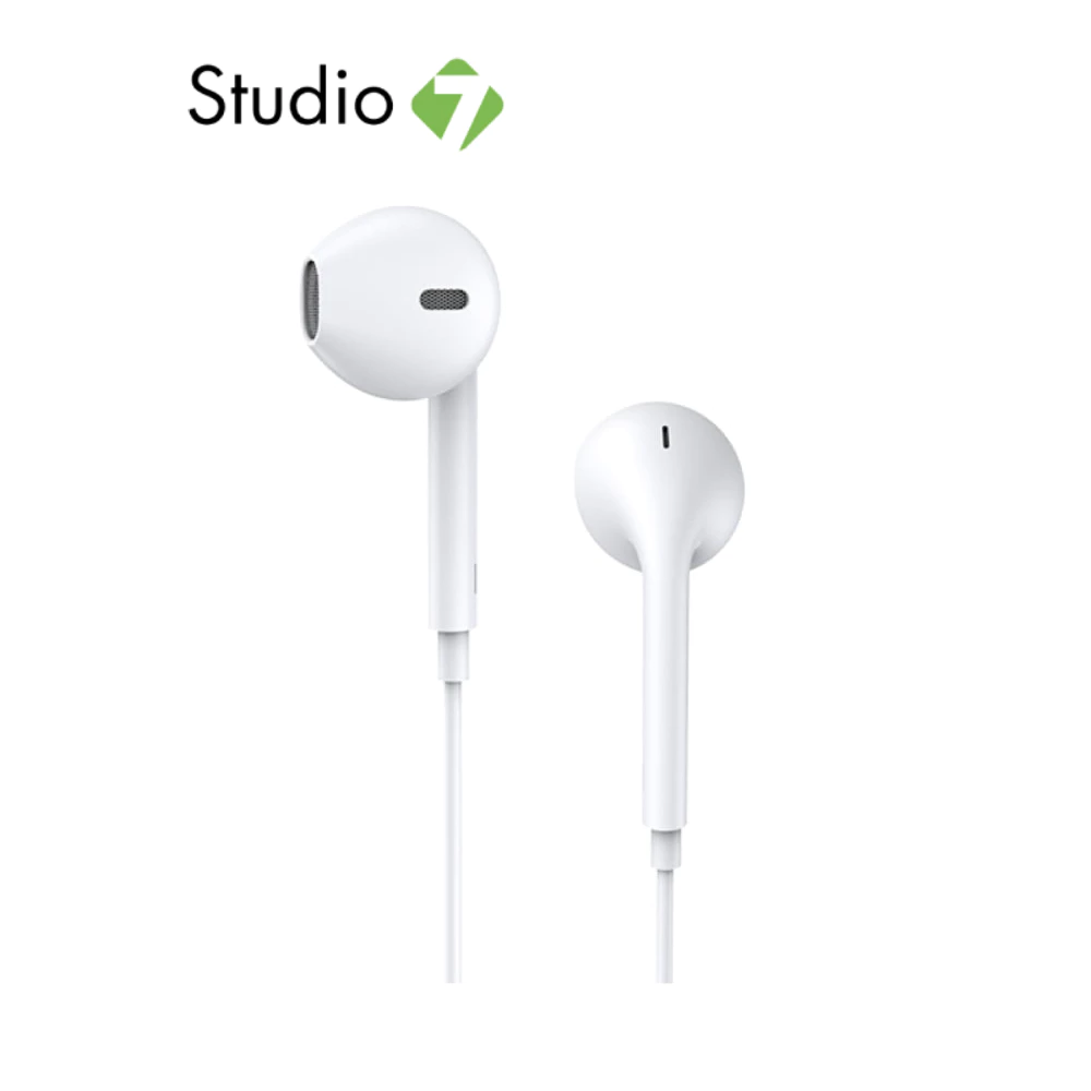 หูฟัง JOYROOM JR-EP1 Classic White by Studio7
