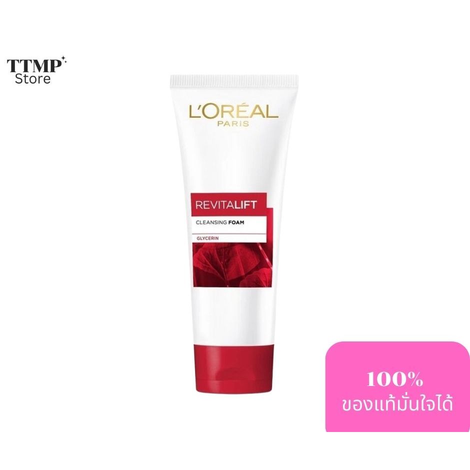 L'oreal Paris Revitalift Cleansing Foam 100ml