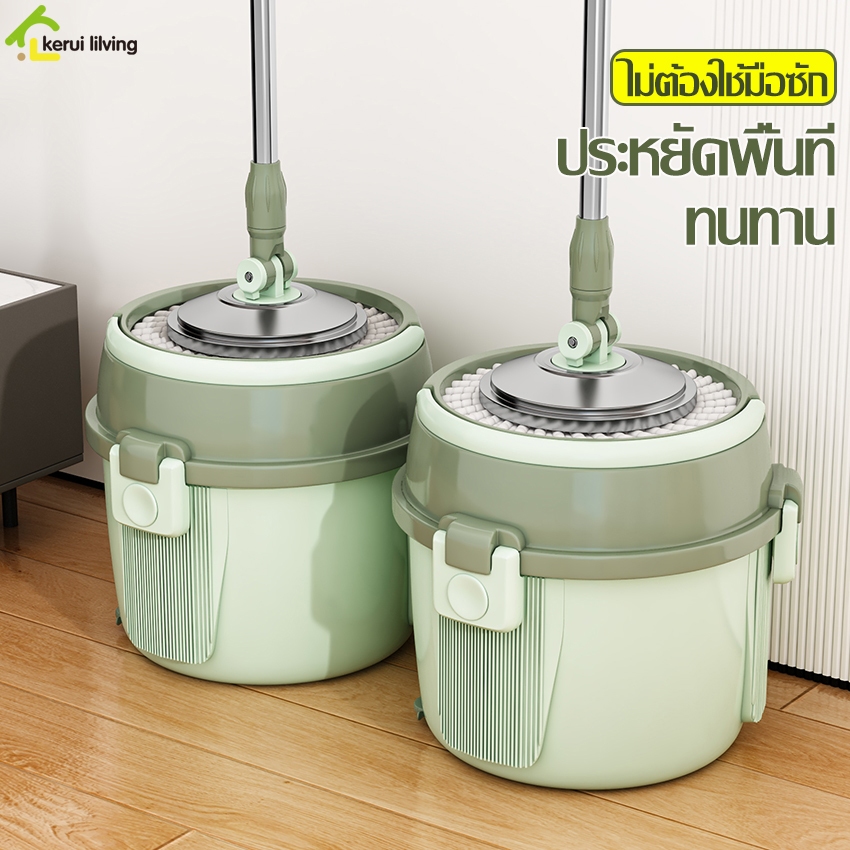 ไม้ถูพื้น+แถมผ้าม๊อบ ชุดถังปั่นถูพื้น หนาพิเศษ ใช้งานสะดวก เเข็งเเรง ทนทาน ไม่เป็นสนิม