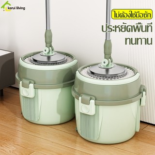 ไม้ถูพื้น+แถมผ้าม๊อบ ชุดถังปั่นถูพื้น หนาพิเศษ ใช้งานสะดวก เเข็งเเรง ทนทาน ไม่เป็นสนิม
