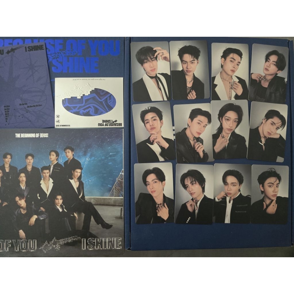 อัลบั้ม BUS The 1st Album Star Light Shine