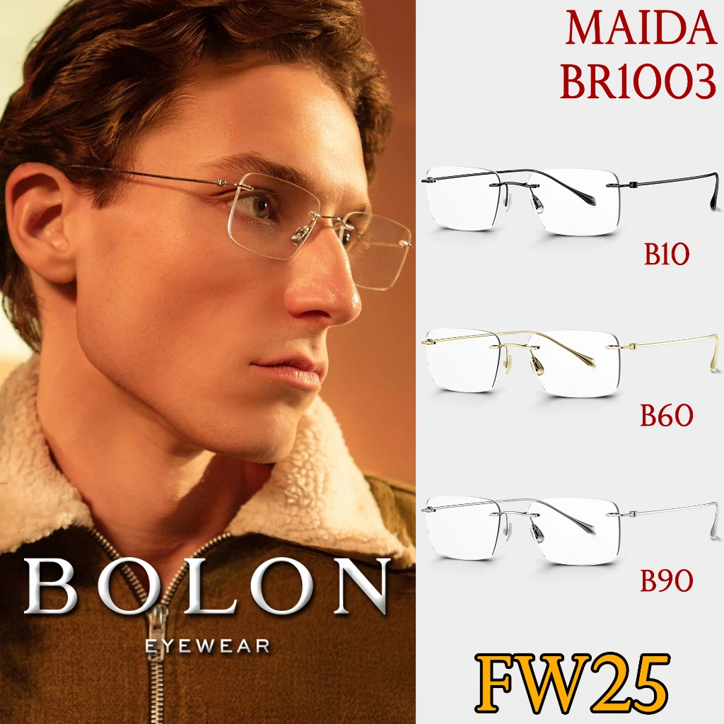 FW25 BOLON กรอบแว่นสายตา รุ่น MAIDA BR1003 B10 B60 B90 [Titanium] แว่นของญาญ่า แว่น สายตา สั้น ยาว